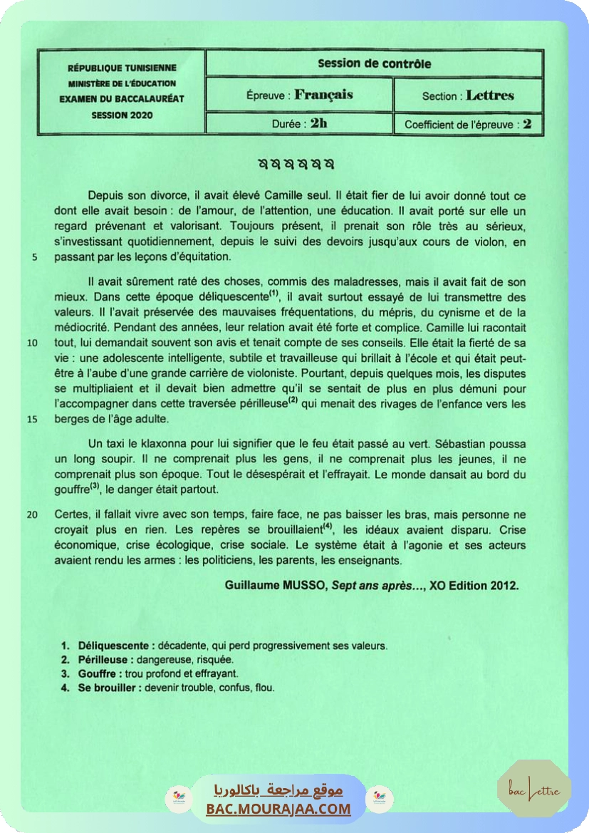 Sujet controle francais Bac 2020 – Section lettre
